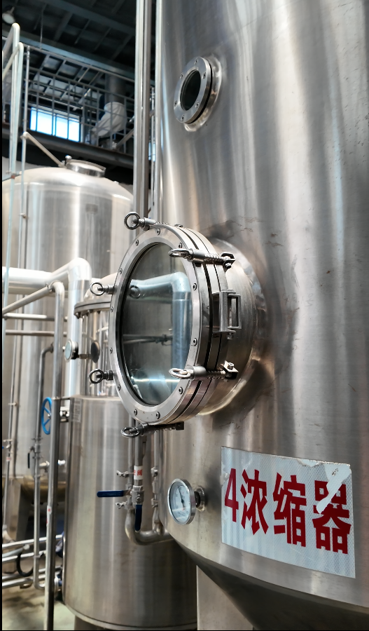 新乡提取生产工艺